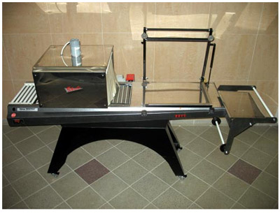 Термоусадочный аппарат Термопак-Стрела Термоусадочный аппарат Термопак-Стрела (фото)