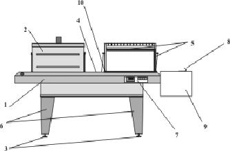 ТПЦ-370 ТПЦ-370 (схема)